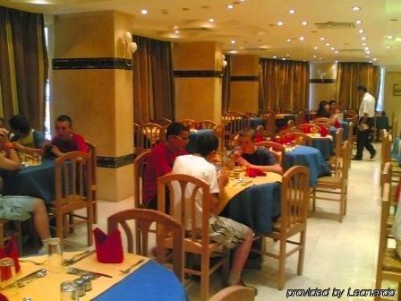 Queens Valley Hotel, Restaurants, Bars And Spa 룩소르 레스토랑 사진